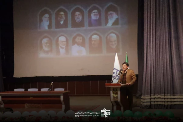 محفل  «شعر دانشجو و مقاومت» 7