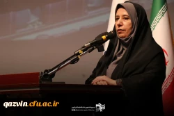 محفل  «شعر دانشجو و مقاومت» 9