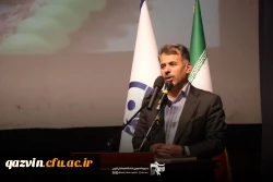 محفل  «شعر دانشجو و مقاومت» 11