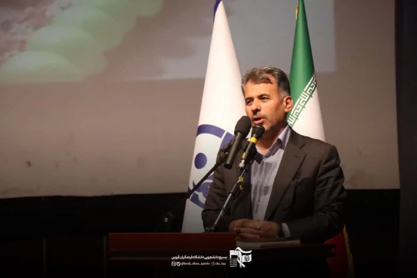 محفل  «شعر دانشجو و مقاومت» 11