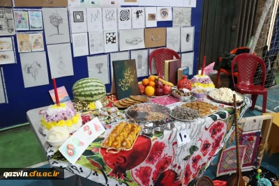  نمایشگاه آثار هنری دانشجومعلمان خواهر به مناسبت شب یلدا 