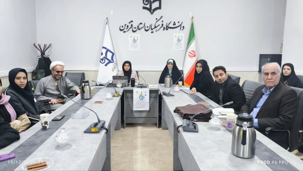 گزارش برگزاری کرسی علمی ـ ترویجی

 4