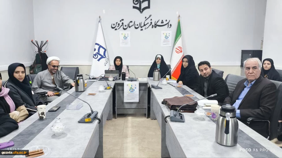 گزارش برگزاری کرسی علمی ـ ترویجی

 4