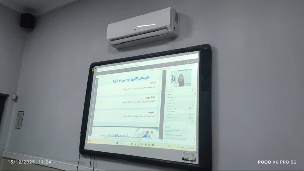 گزارش برگزاری کرسی علمی ـ ترویجی

 8