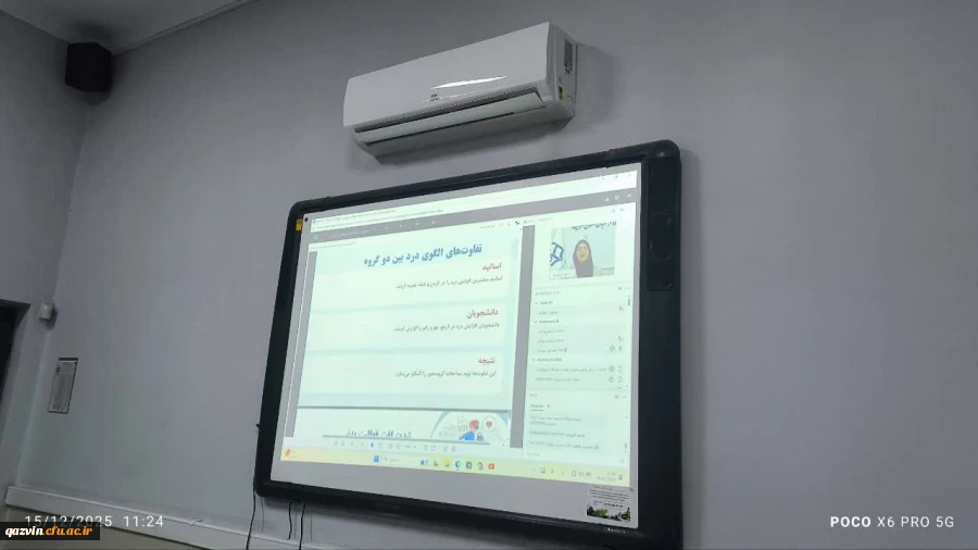 گزارش برگزاری کرسی علمی ـ ترویجی

 8