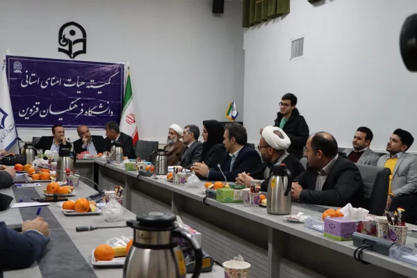 با پیشنهاد حسنعلی اصغری مدیرکل آموزش  و پرورش و سرپرست دانشگاه فرهنگیان استان قزوین و با دستور محمد نوذری استاندار، ۱۵ هکتار زمین برای احداث ساختمان جدید دانشگاه فرهنگیان اختصاص یافت. 3