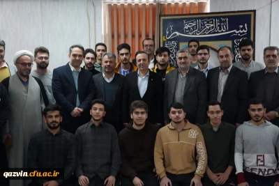 استاندار قزوین در آستانه شب یلدا با دانشجویان دانشگاه فرهنگیان دیدار کرد