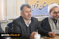 تأکید شورای اداری دانشگاه بر شفافیت، شایسته سالاری و استقرار ساختار جدید با رویکرد برنامه محور 9