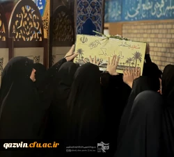 برگزاری آیین استقبال از شهید گمنام در دانشگاه فرهنگیان قزوین 3