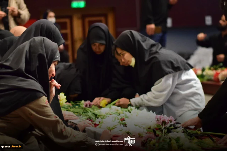 برگزاری آیین استقبال از شهید گمنام در دانشگاه فرهنگیان قزوین 8