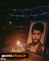 گزارش_تصویری | سالگرد تولد دانشجومعلم شهید مرتضی رزازیان 6