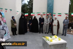 مراسم گرامیداشت ایام الله فجر، همراه با غبارروبی و عطرافشانی مزار شهید خوشنام دانشگاه برگزار شد. 4