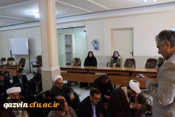 مراسم گرامیداشت ایام الله فجر، همراه با غبارروبی و عطرافشانی مزار شهید خوشنام دانشگاه برگزار شد. 8