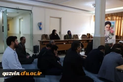 مراسم گرامیداشت ایام الله فجر، همراه با غبارروبی و عطرافشانی مزار شهید خوشنام دانشگاه برگزار شد. 9