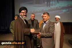آیین تکریم و معارفه سرپرست  دانشگاه فرهنگیان قزوین برگزار شد   4