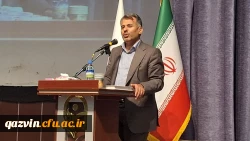 حسنعلی اصغری مدیرکل آموزش و پرورش استان قزوین در آیین معارفه رییس دانشگاه فرهنگیان استان قزوین: دانشگاه فرهنگیان ظرفیت ارزشمندی است و با این انتصاب، روزهای خوبی در انتظار دانشگاه خواهد بود.

 2