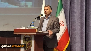 حسنعلی اصغری مدیرکل آموزش و پرورش استان قزوین در آیین معارفه رییس دانشگاه فرهنگیان استان قزوین: دانشگاه فرهنگیان ظرفیت ارزشمندی است و با این انتصاب، روزهای خوبی در انتظار دانشگاه خواهد بود.
