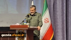 حفظ عزت و استقلال کشور در گرو میدان داری علمی و روشنگری معلمان است 2