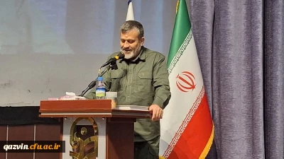 حفظ عزت و استقلال کشور در گرو میدان داری علمی و روشنگری معلمان است