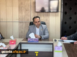 شورای فرهنگی دانشگاه فرهنگیان استان قزوین به ریاست سرپرست جدید دانشگاه برگزار شد  2