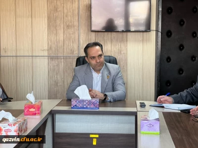 شورای فرهنگی دانشگاه فرهنگیان استان قزوین به ریاست سرپرست جدید دانشگاه برگزار شد 