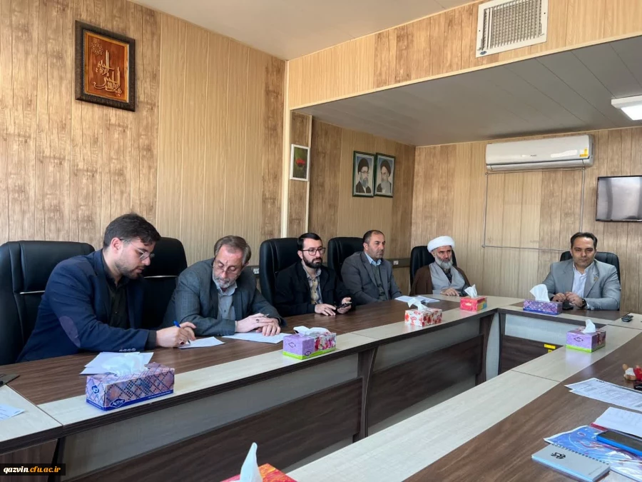 شورای فرهنگی دانشگاه فرهنگیان استان قزوین به ریاست سرپرست جدید دانشگاه برگزار شد  3