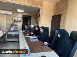 شورای فرهنگی دانشگاه فرهنگیان استان قزوین به ریاست سرپرست جدید دانشگاه برگزار شد  5