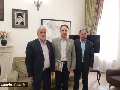 دیدار سرپرست دانشگاه فرهنگیان استان قزوین با شهردار قزوین 