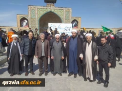 هیأت رئیسه دانشگاه فرهنگیان استان قزوین روز جمعه ۱۵ اسفندماه با حضور در آیین عبادی نماز جمعه این هفته، در کنار سایر اقشار مردم در این مراسم شرکت کردند. 2