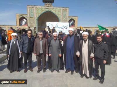 هیأت رئیسه دانشگاه فرهنگیان استان قزوین روز جمعه ۱۵ اسفندماه با حضور در آیین عبادی نماز جمعه این هفته، در کنار سایر اقشار مردم در این مراسم شرکت کردند.
