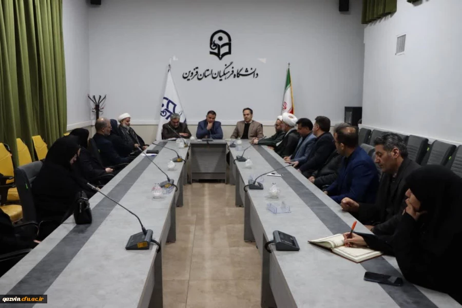 برگزاری نشست با حضور مشاور مدیرکل دفتر مرکزی حراست دانشگاه فرهنگیان در دانشگاه فرهنگیان استان قزوین 2