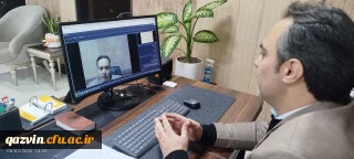 برگزاری جلسه مجازی رئیس دانشگاه فرهنگیان قزوین با اعضای هیأت علمی