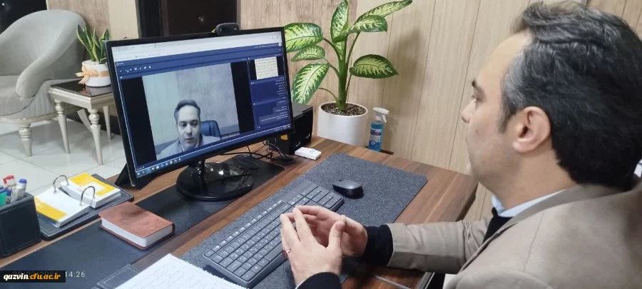 برگزاری جلسه مجازی رئیس دانشگاه فرهنگیان قزوین با اعضای هیأت علمی 2