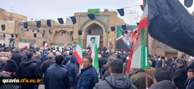 در پی انتخاب رهبر سوم معظم انقلاب اسلامی، دانشگاه فرهنگیان استان قزوین با حضور در مقابل دفتر نماینده ولی فقیه در استان و امام جمعه قزوین بیعت خود را با رهبر جدید اعلام کرد.