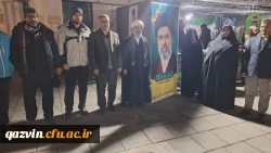 موکب «مقاومت» دانشگاه فرهنگیان قزوین  3