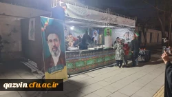 موکب «مقاومت» دانشگاه فرهنگیان قزوین  4