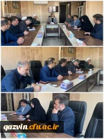 برگزاری چهارمین جلسه قرارگاه جهادی، فرهنگ، رسانه و اقدامات اجتماعی دانشگاه فرهنگیان استان قزوین 2