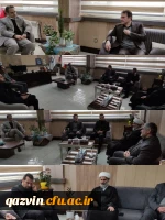 دیدار رئیس دانشگاه فرهنگیان استان قزوین با رئیس جهاد دانشگاهی استان 2