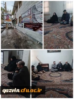 دیدار رئیس دانشگاه فرهنگیان استان قزوین با خانواده شهید دانش آموز مهیار زنگنه 2