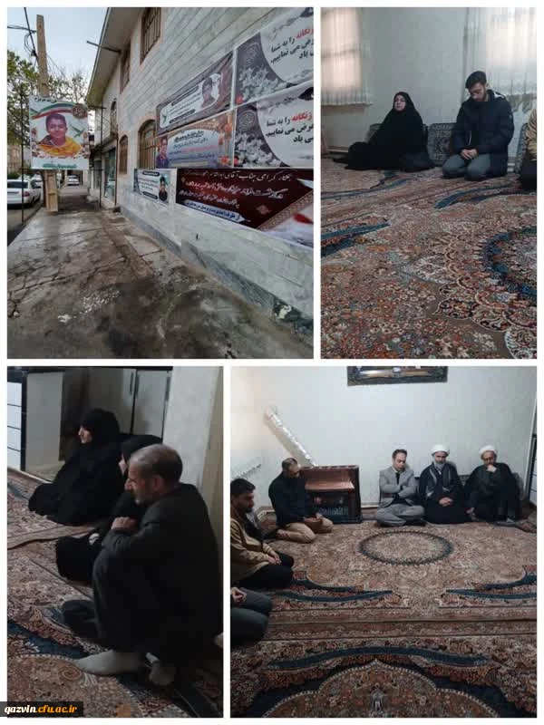 دیدار رئیس دانشگاه فرهنگیان استان قزوین با خانواده شهید دانش آموز مهیار زنگنه 2