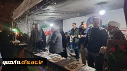 برپایی موکب دانشگاه فرهنگیان قزوین  2