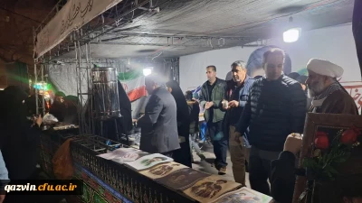 برپایی موکب دانشگاه فرهنگیان قزوین 