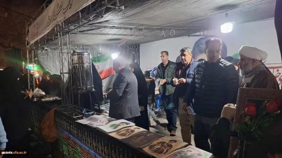 برپایی موکب دانشگاه فرهنگیان قزوین  2