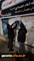 برپایی موکب دانشگاه فرهنگیان قزوین  3