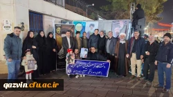 برپایی موکب دانشگاه فرهنگیان قزوین  5
