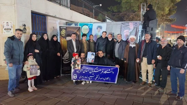 برپایی موکب دانشگاه فرهنگیان قزوین  5