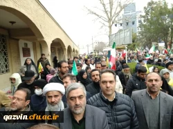 تجلی همبستگی دانشگاه فرهنگیان قزوین در راهپیمایی روز جهانی قدس 2