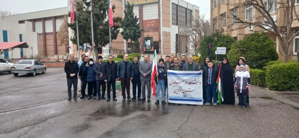 تجلی همبستگی دانشگاه فرهنگیان قزوین در راهپیمایی روز جهانی قدس 3