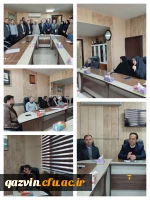 پنجمین جلسه قرارگاه جهادی دانشگاه فرهنگیان قزوین با معارفه معاون فرهنگی و دانشجویی برگزار شد 2