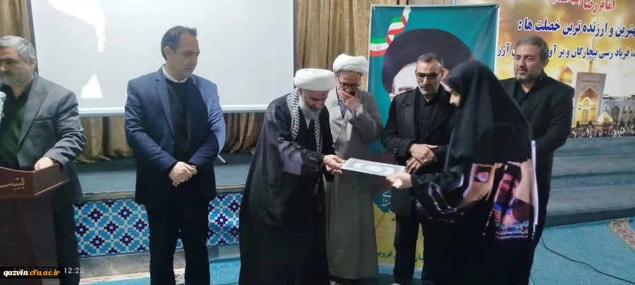 مراسم بیعت با رهبر معظم انقلاب اسلامی در دانشگاه فرهنگیان قزوین برگزار شد 2